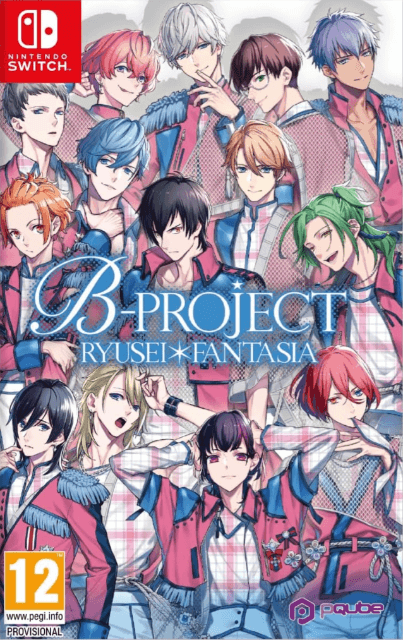 B-Project Ryusei*Fantasia box art for Nintendo Switch
